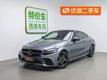 C() 2022 Ŀ C 260 ܳ