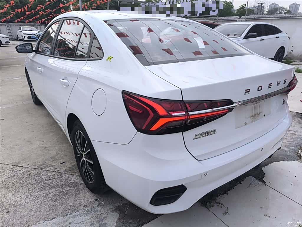 Roewe i5, 2023 все фото