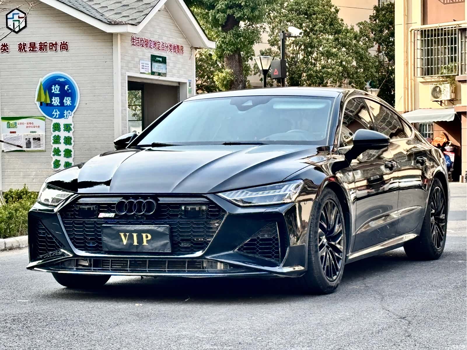 Audi A7, 2020 1