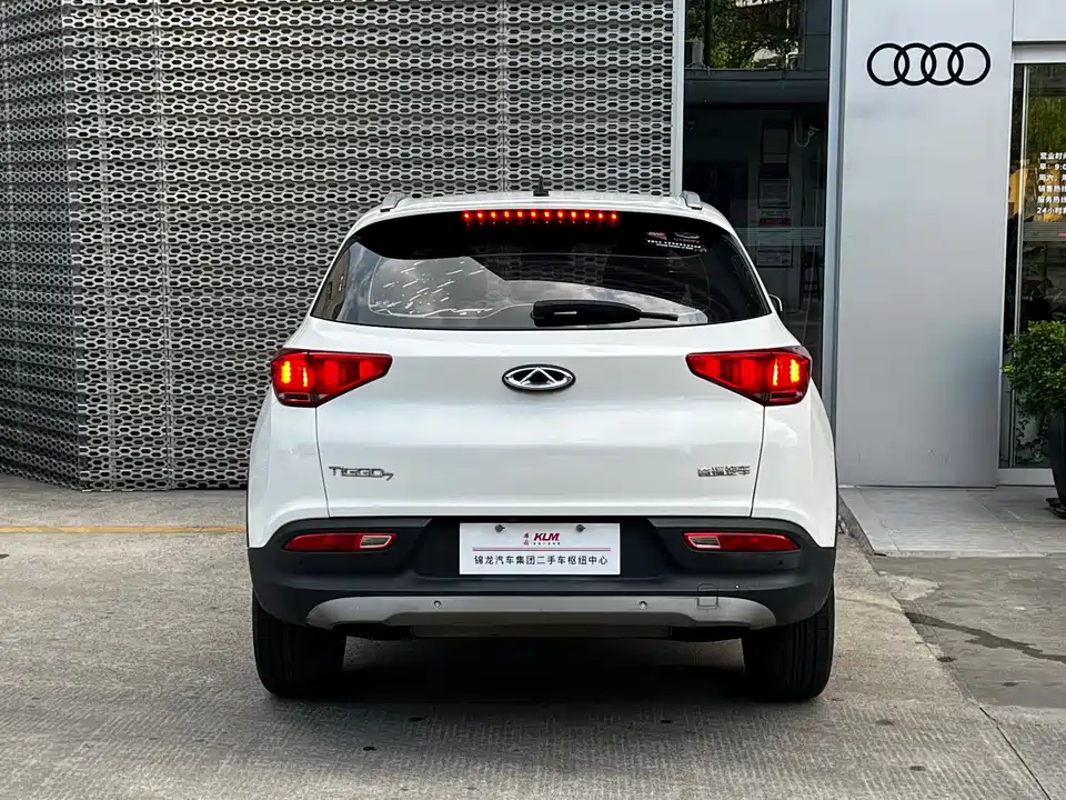 Chery Tiggo 7