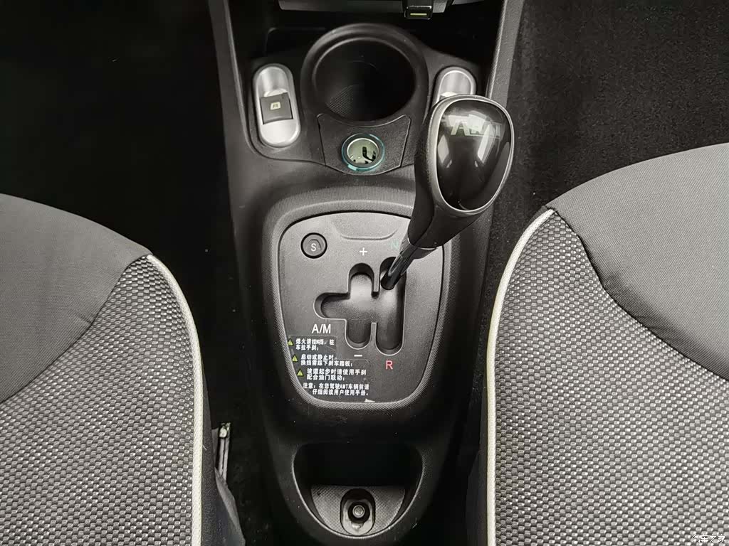 BYD F0, 2018 13