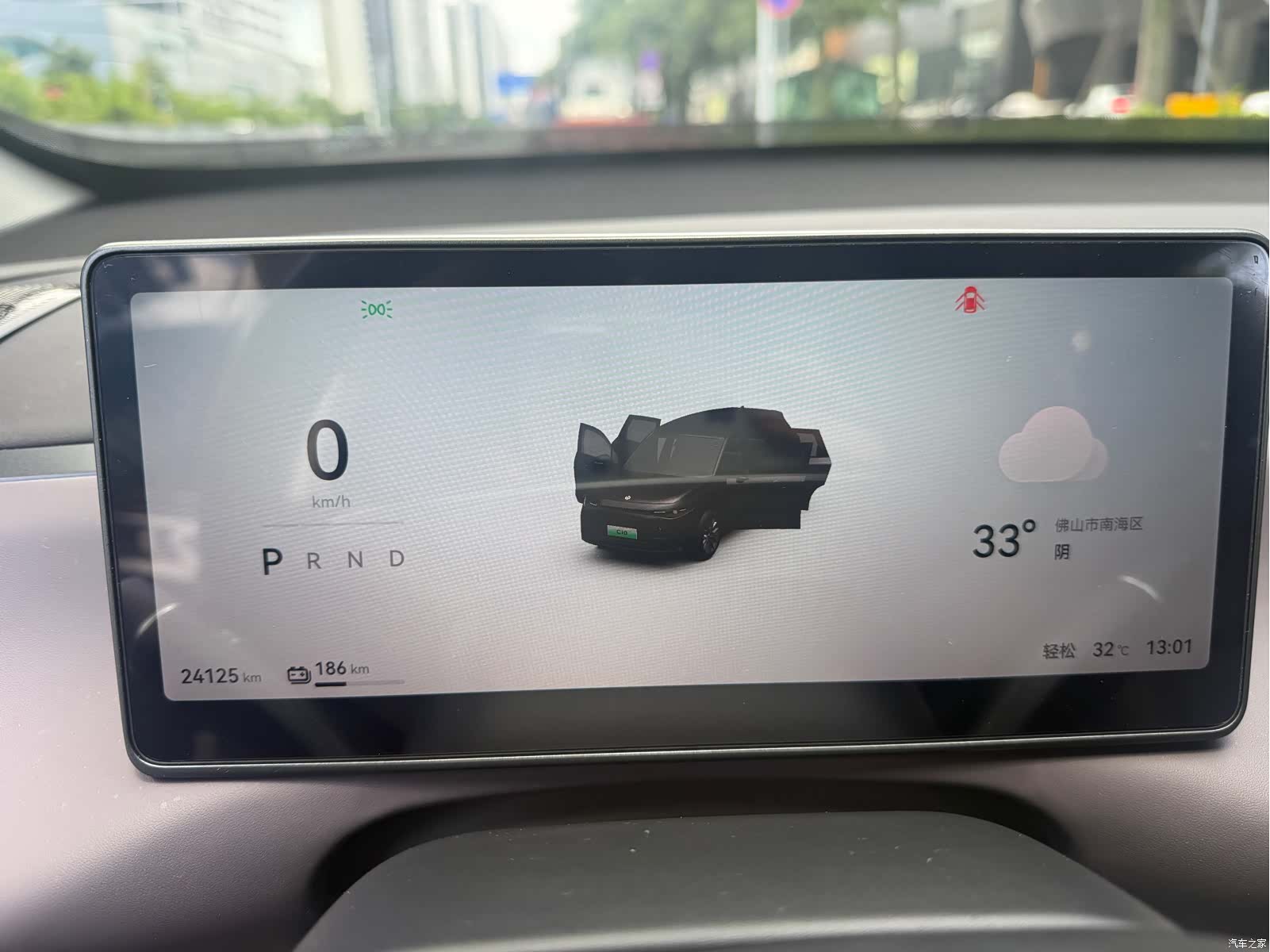 Leapmotor C10, 2024 18