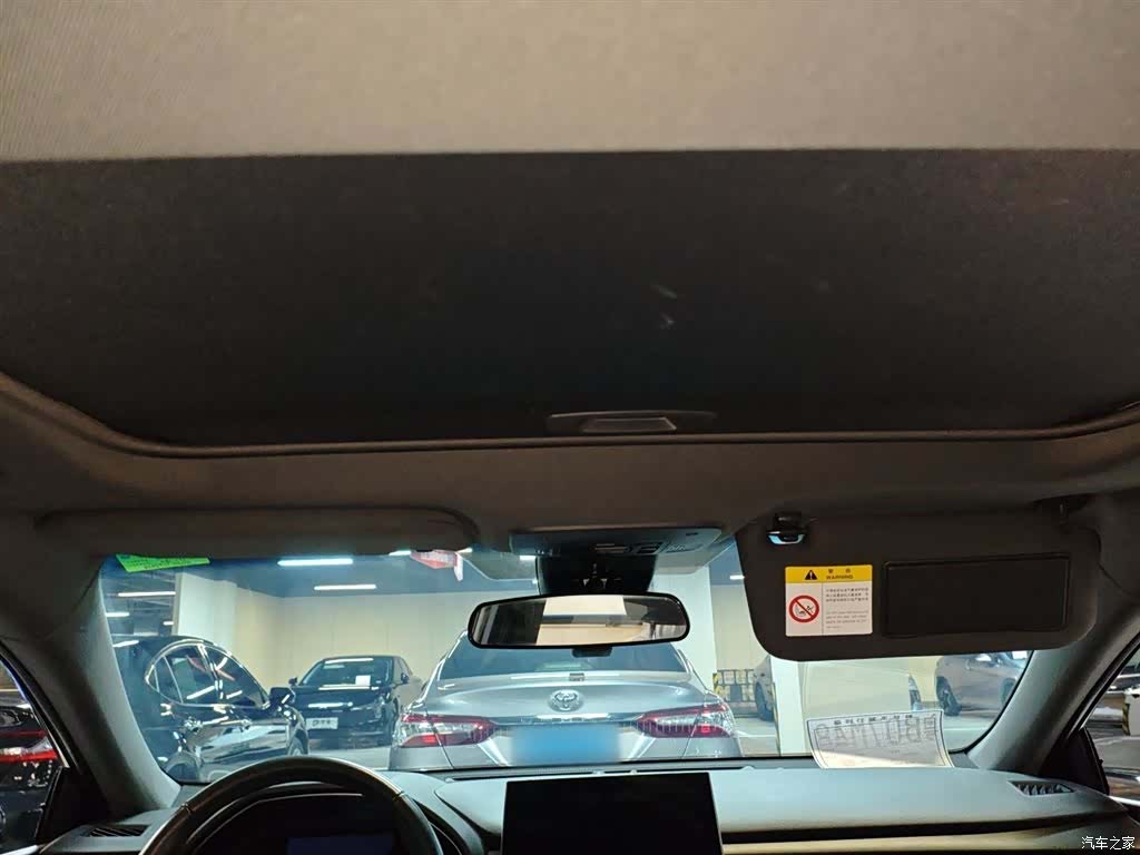 Toyota Avalon, 2024 16