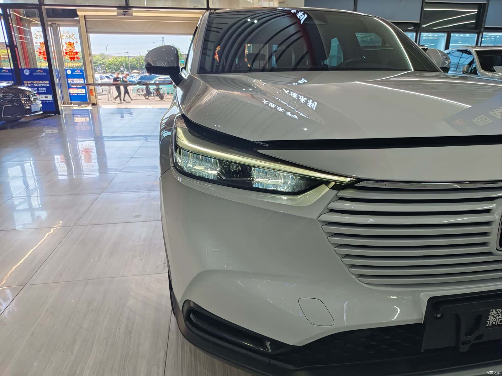 Honda Vezel, 2023 7