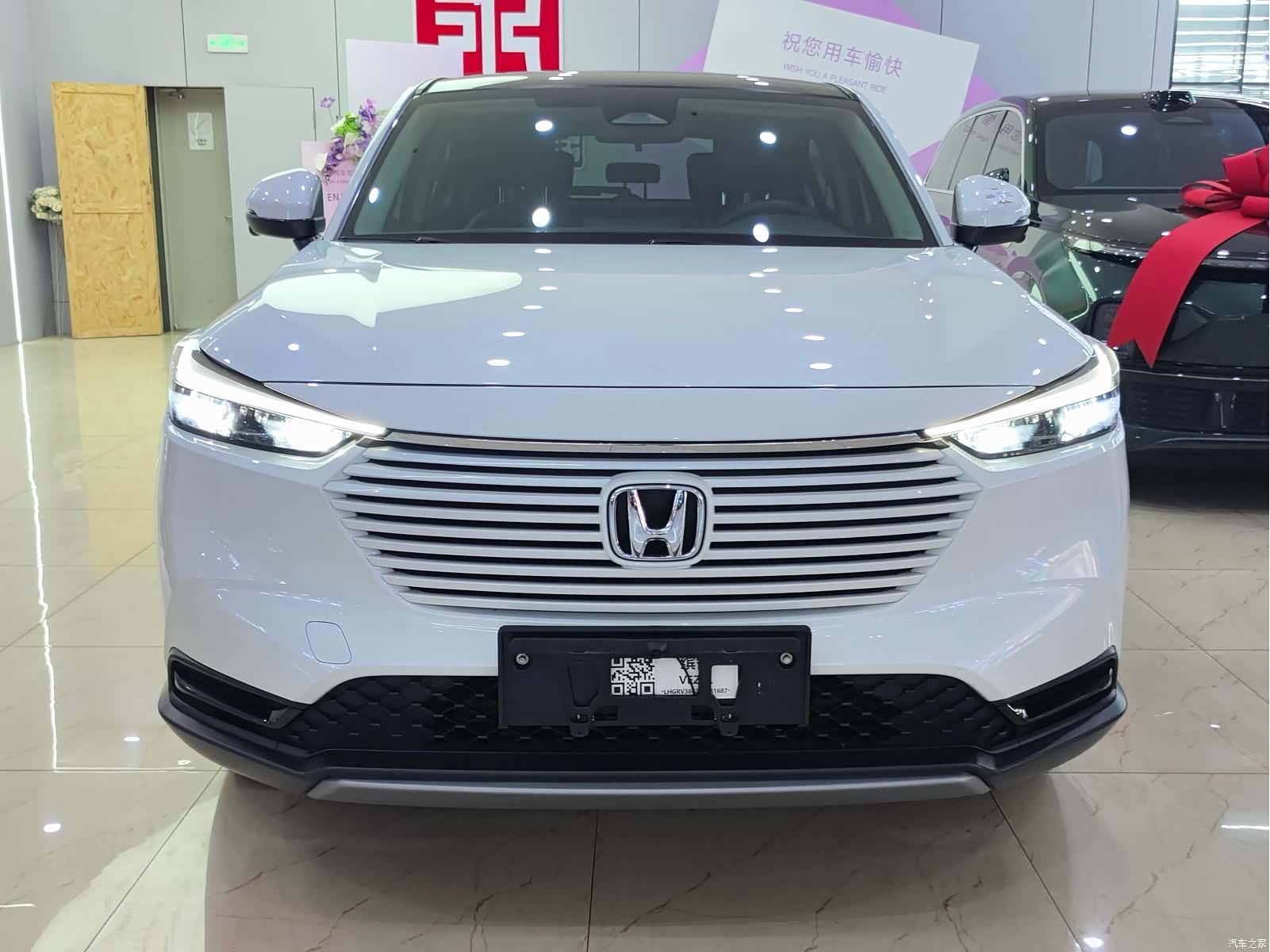 Honda Vezel, 2023 2