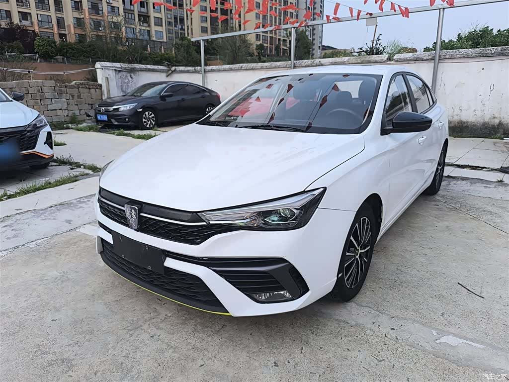 Roewe i5, 2023 2