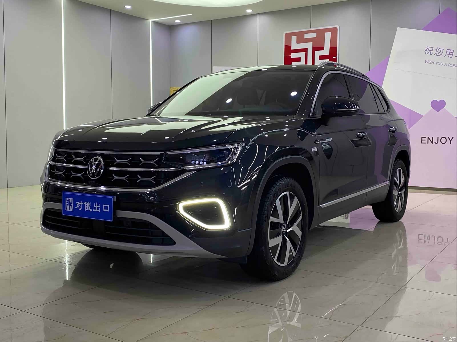Volkswagen Tayron, 2023 1
