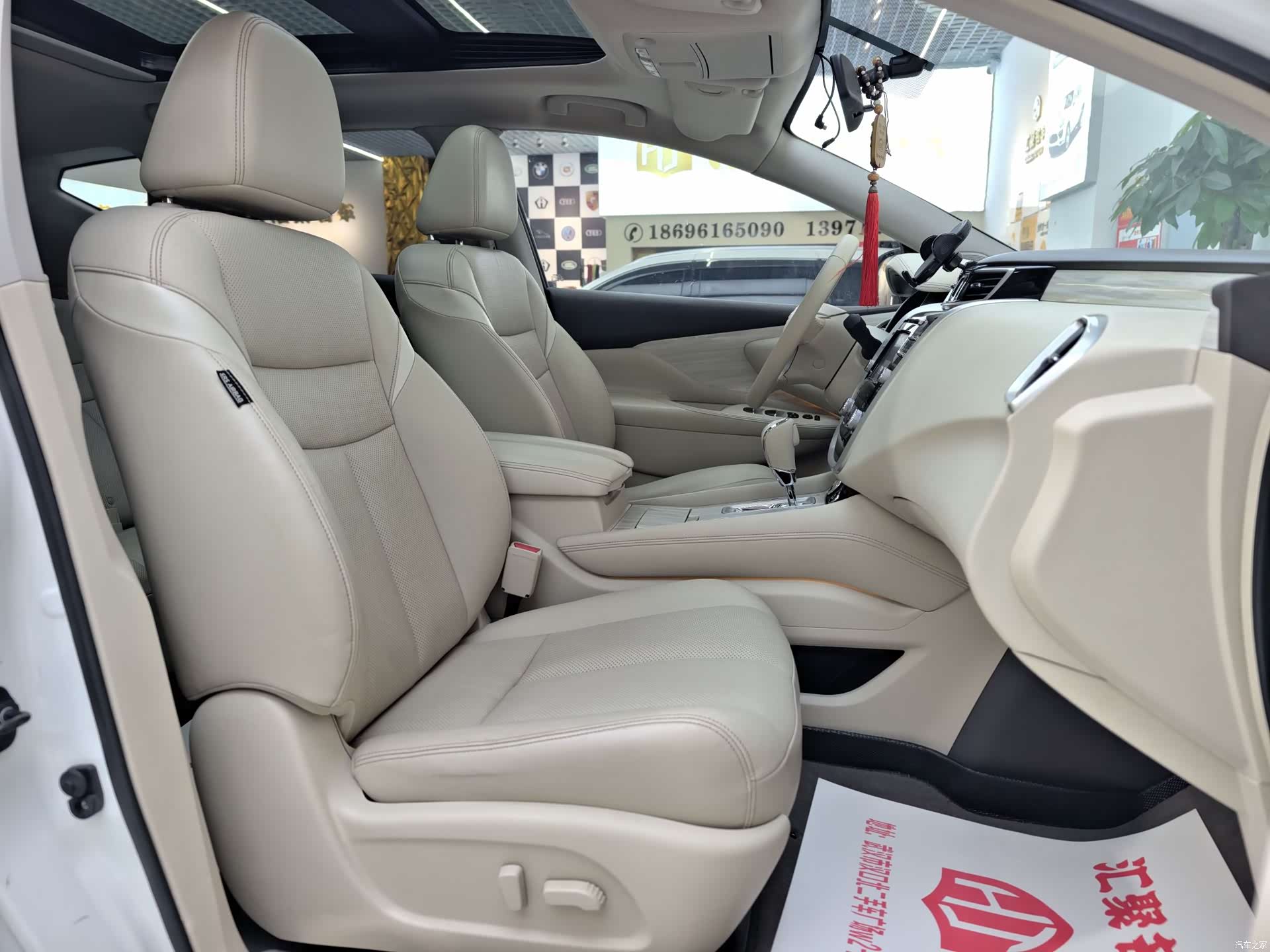 Nissan Murano, 2016 20