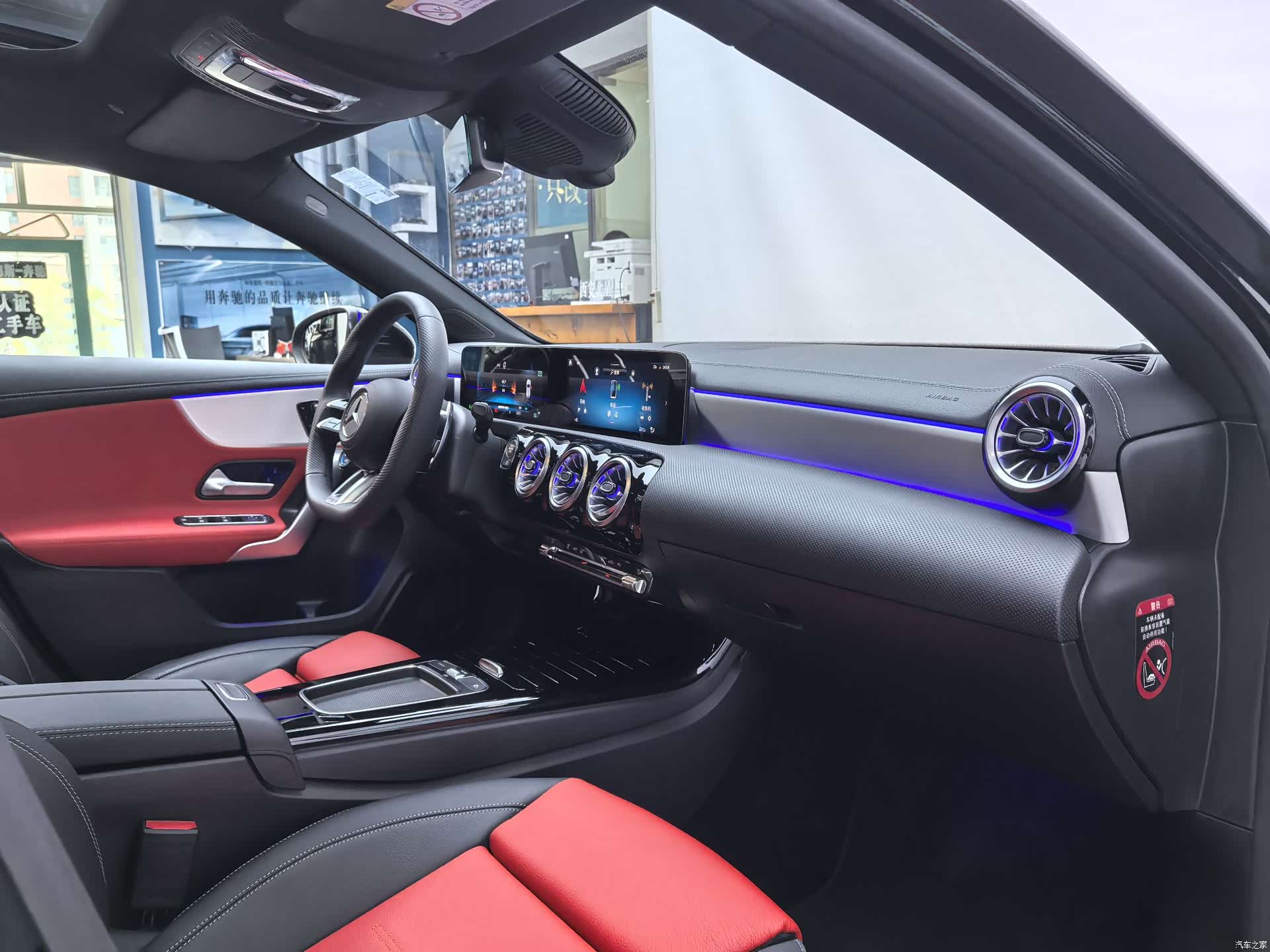 Mercedes-Benz A-Class, 2026 10