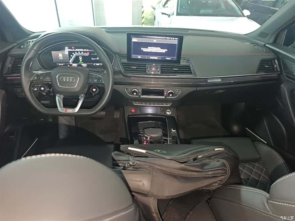 Audi Q5L, 2022 16