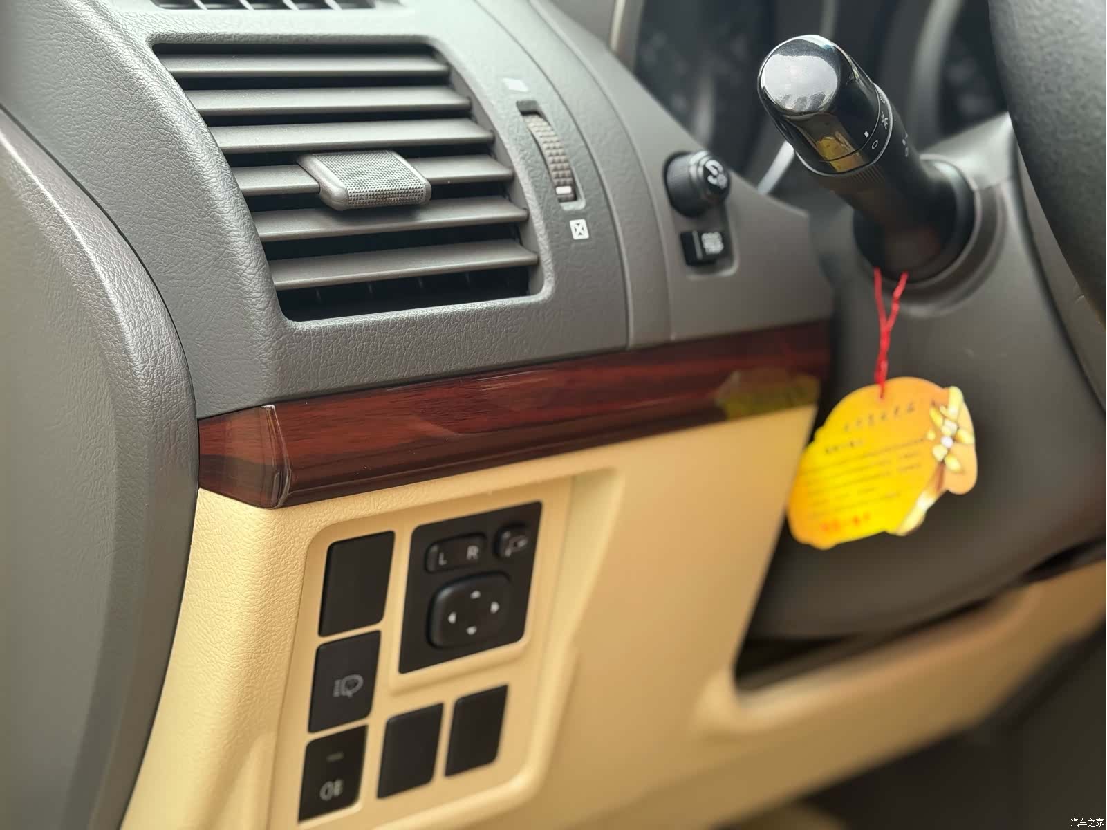 Toyota Prado, 2015 11