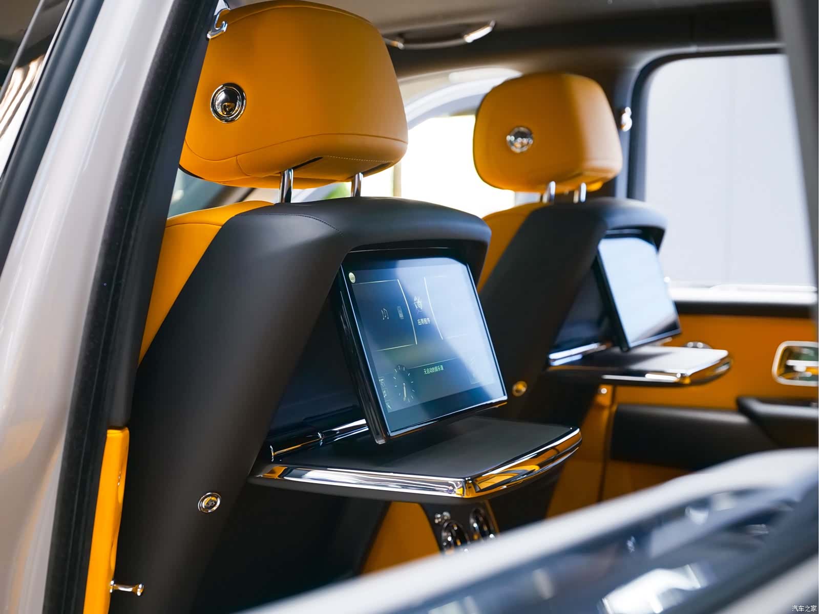 Rolls-Royce Cullinan, 2023 20