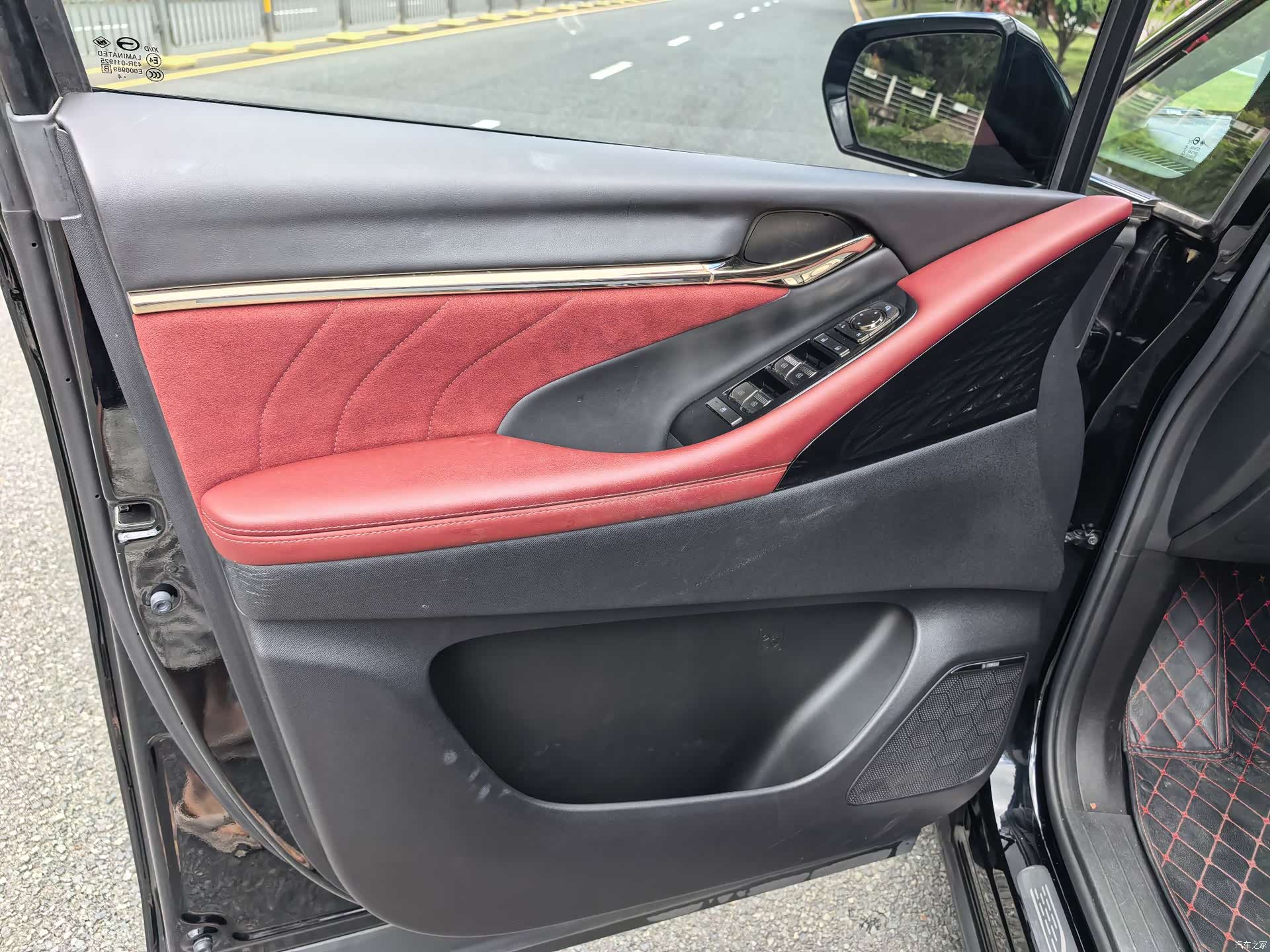 Trumpchi E9, 2024 9