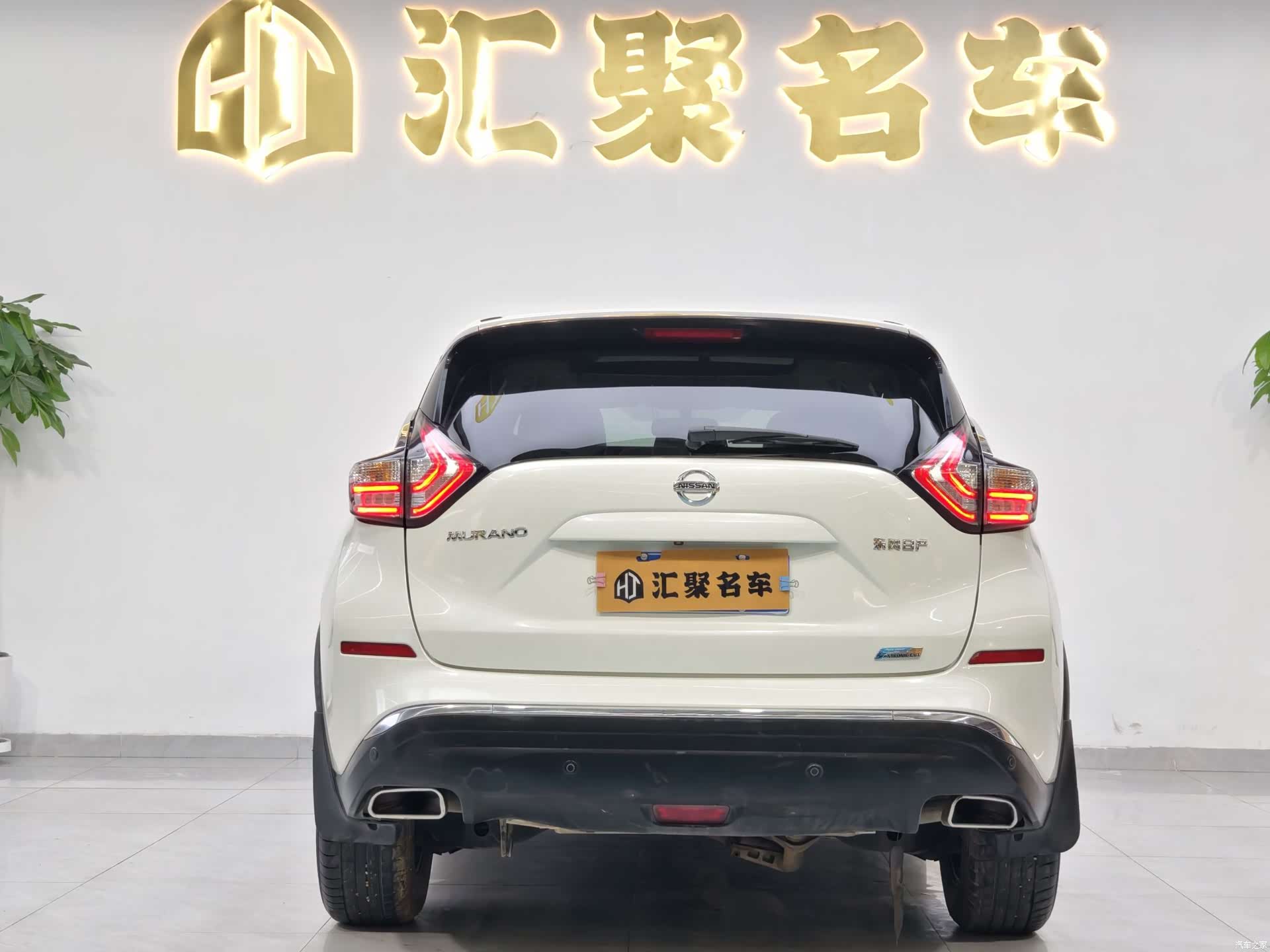 Nissan Murano, 2016 7