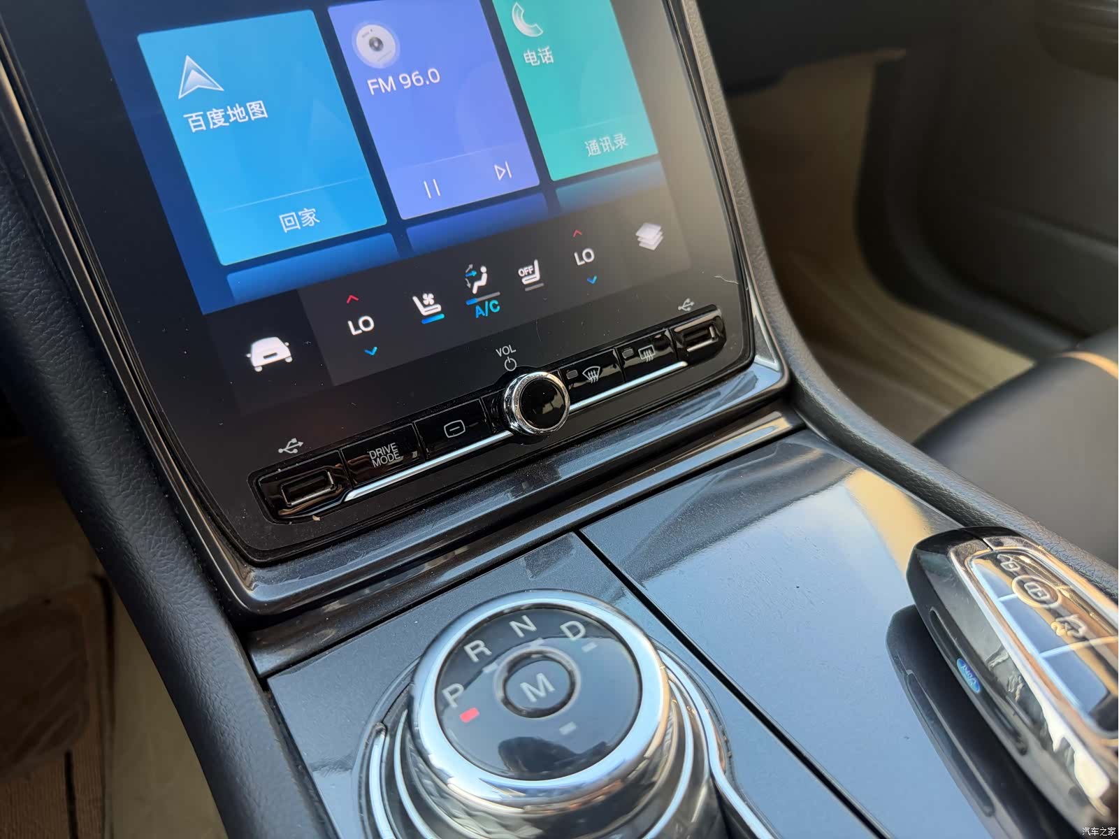 Ford Taurus, 2021 12