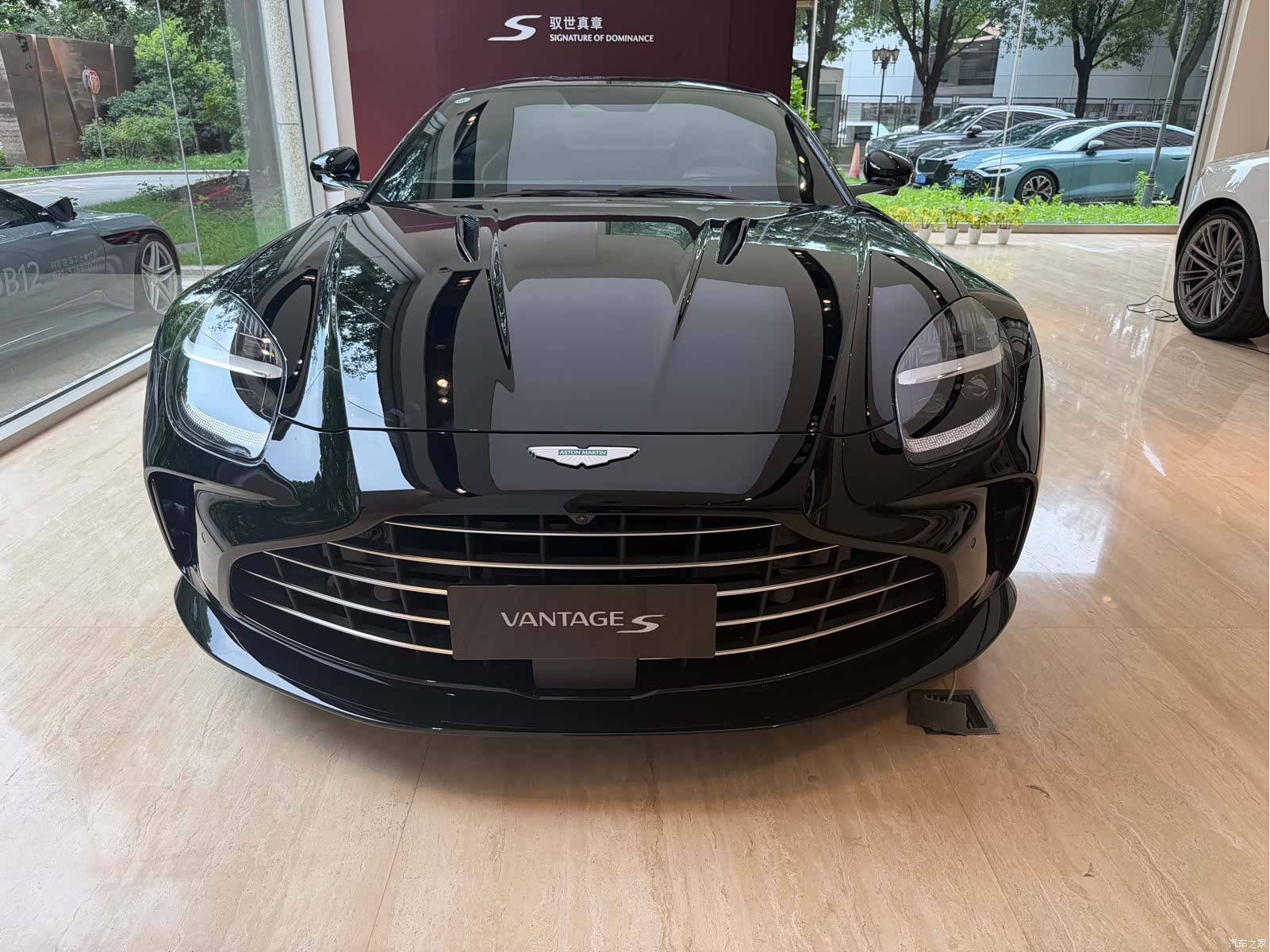 Aston Martin Vantage, 2026 3
