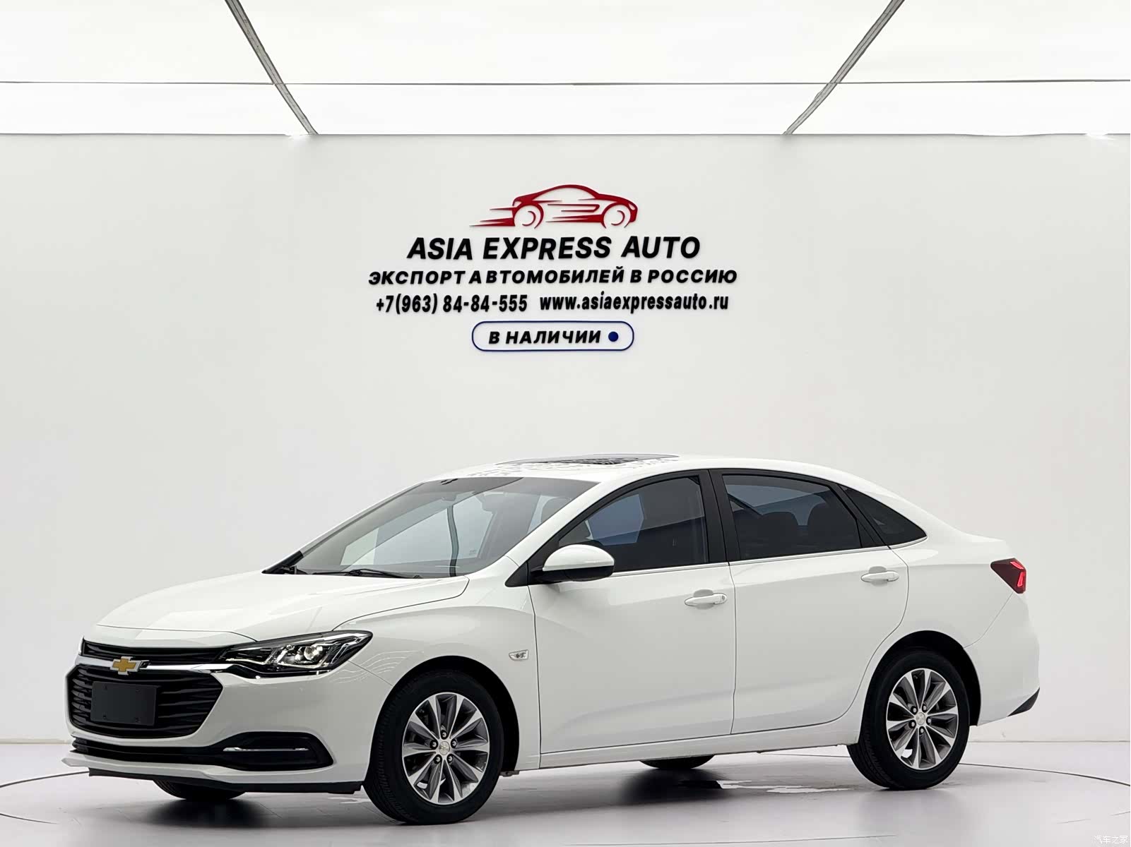 Chevrolet 320, 2022 1