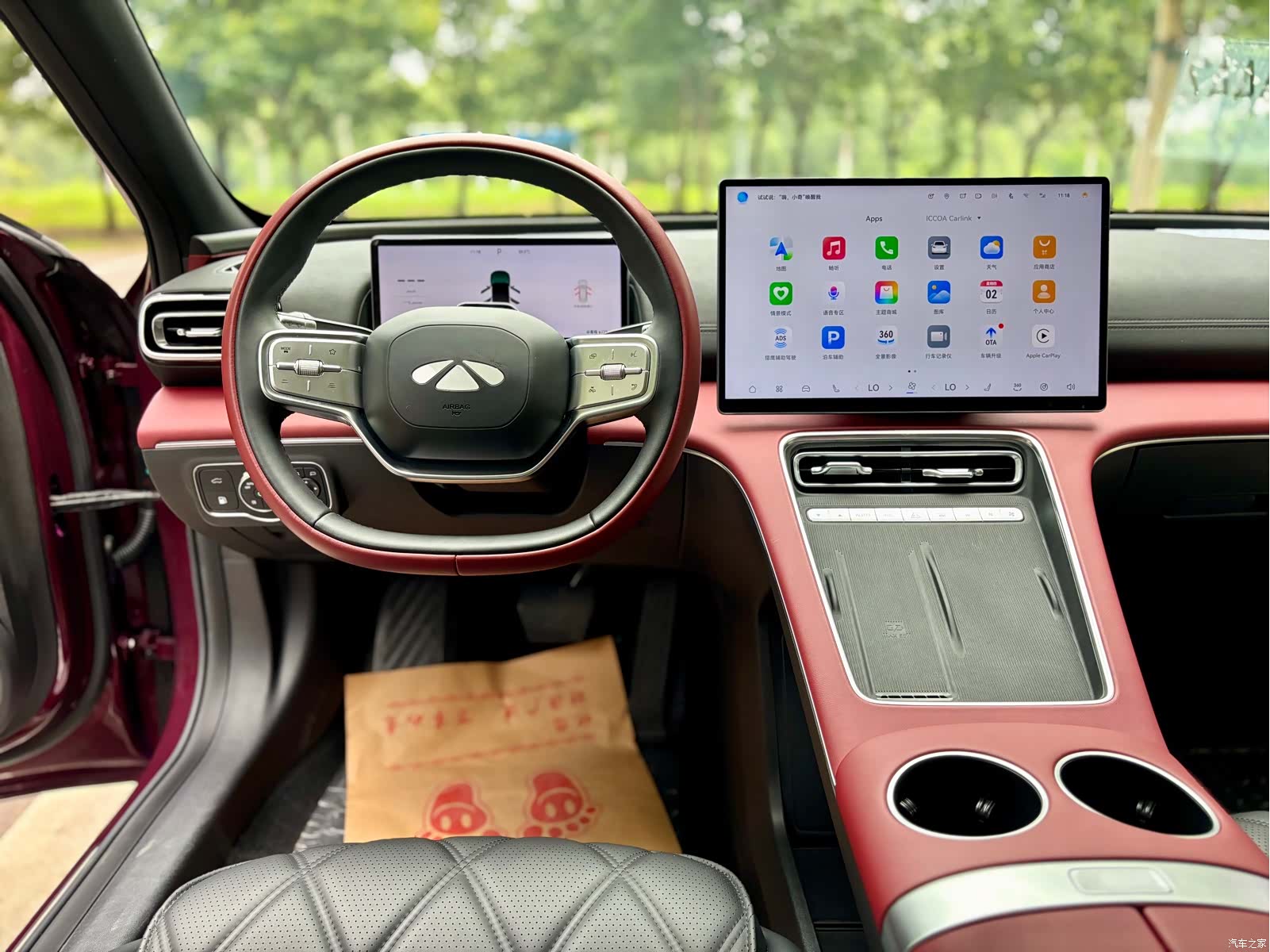 Chery A9L, 2025 9