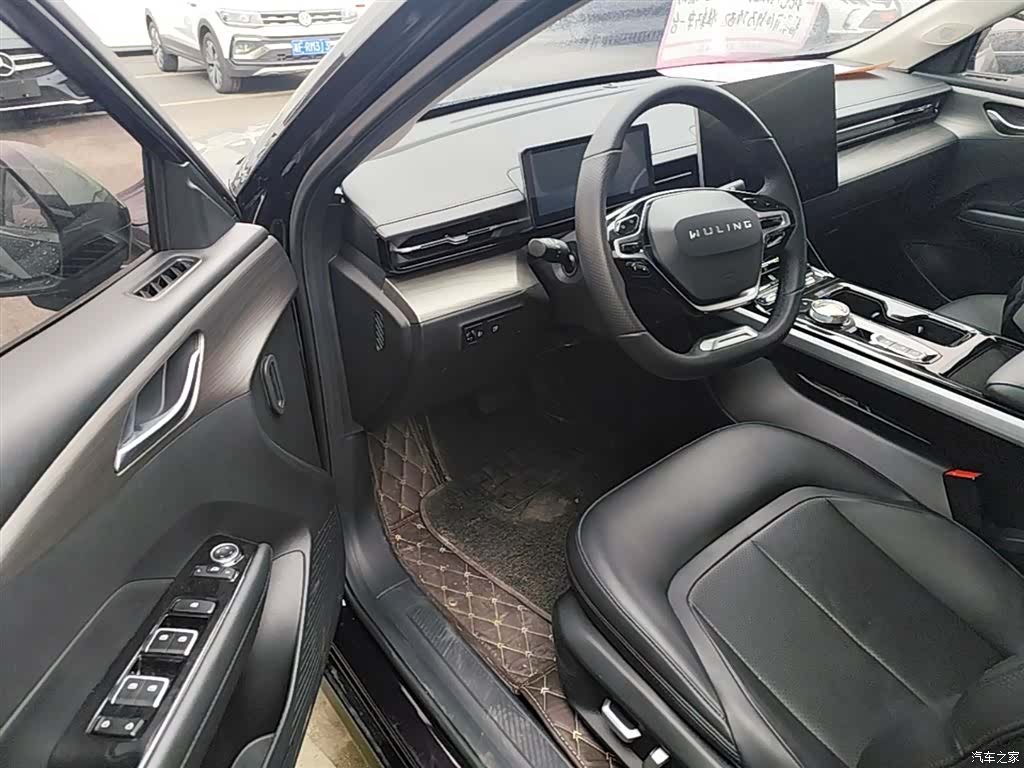Wuling Starlight, 2024 16