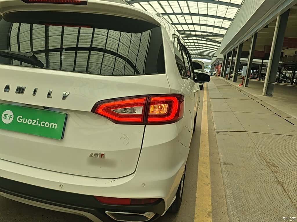 Haima F7, 2018 8