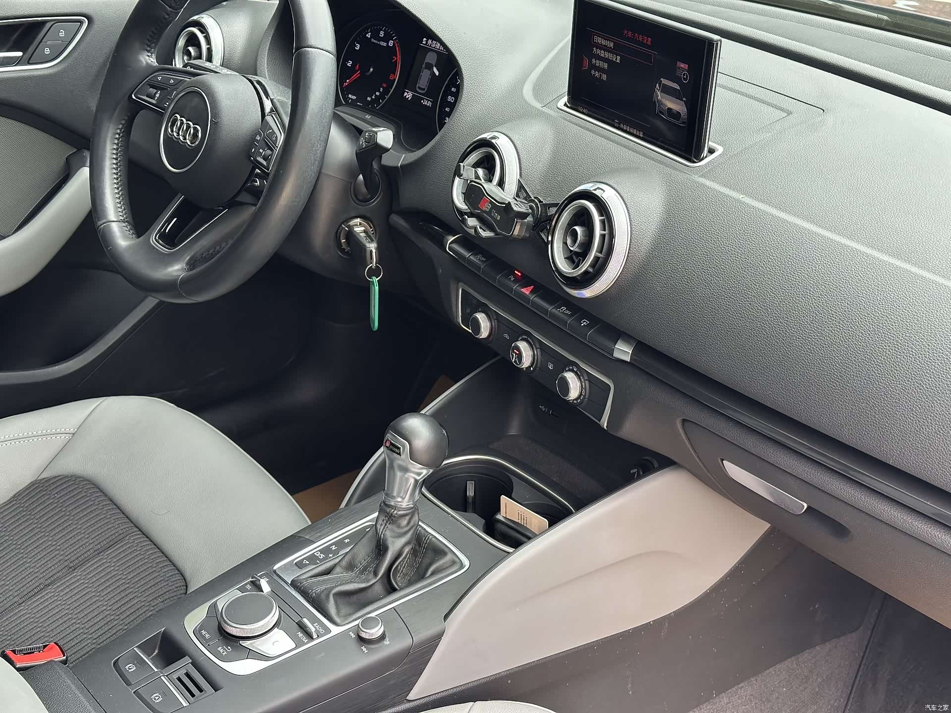 Audi A3, 2017 20