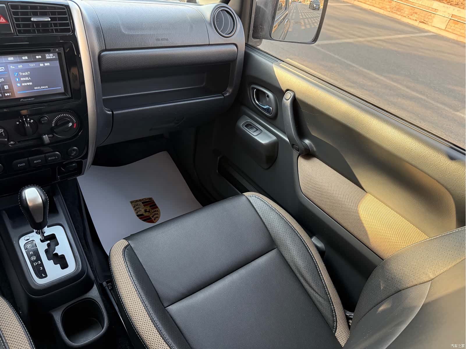Suzuki Mode3, 2018 16