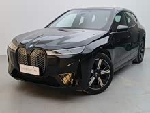 ����iX 2022�� xDrive40