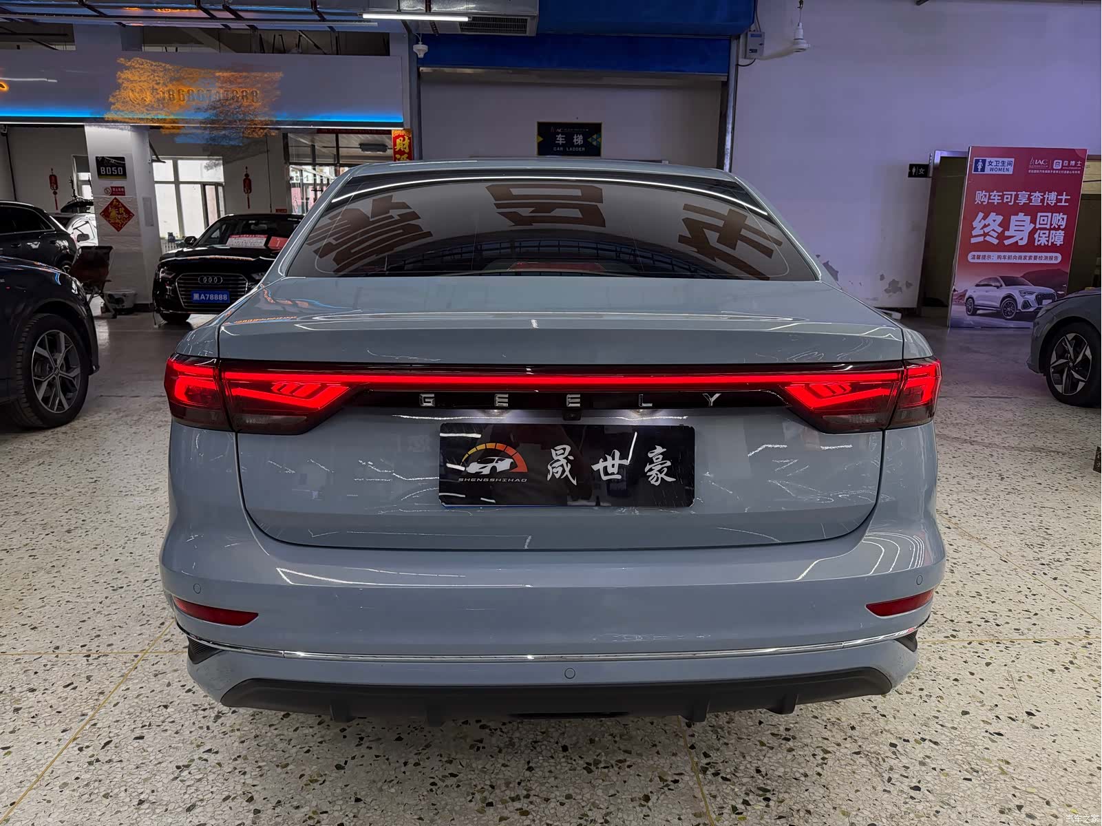 Geely Emgrand, 2023 все фото