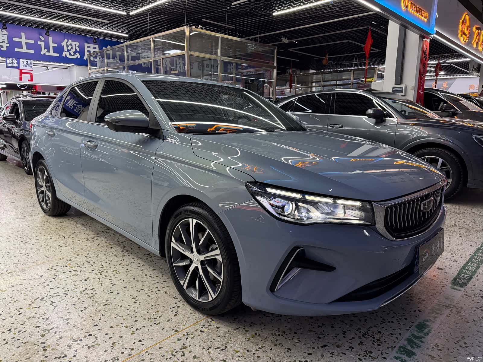 Geely Emgrand, 2023 3