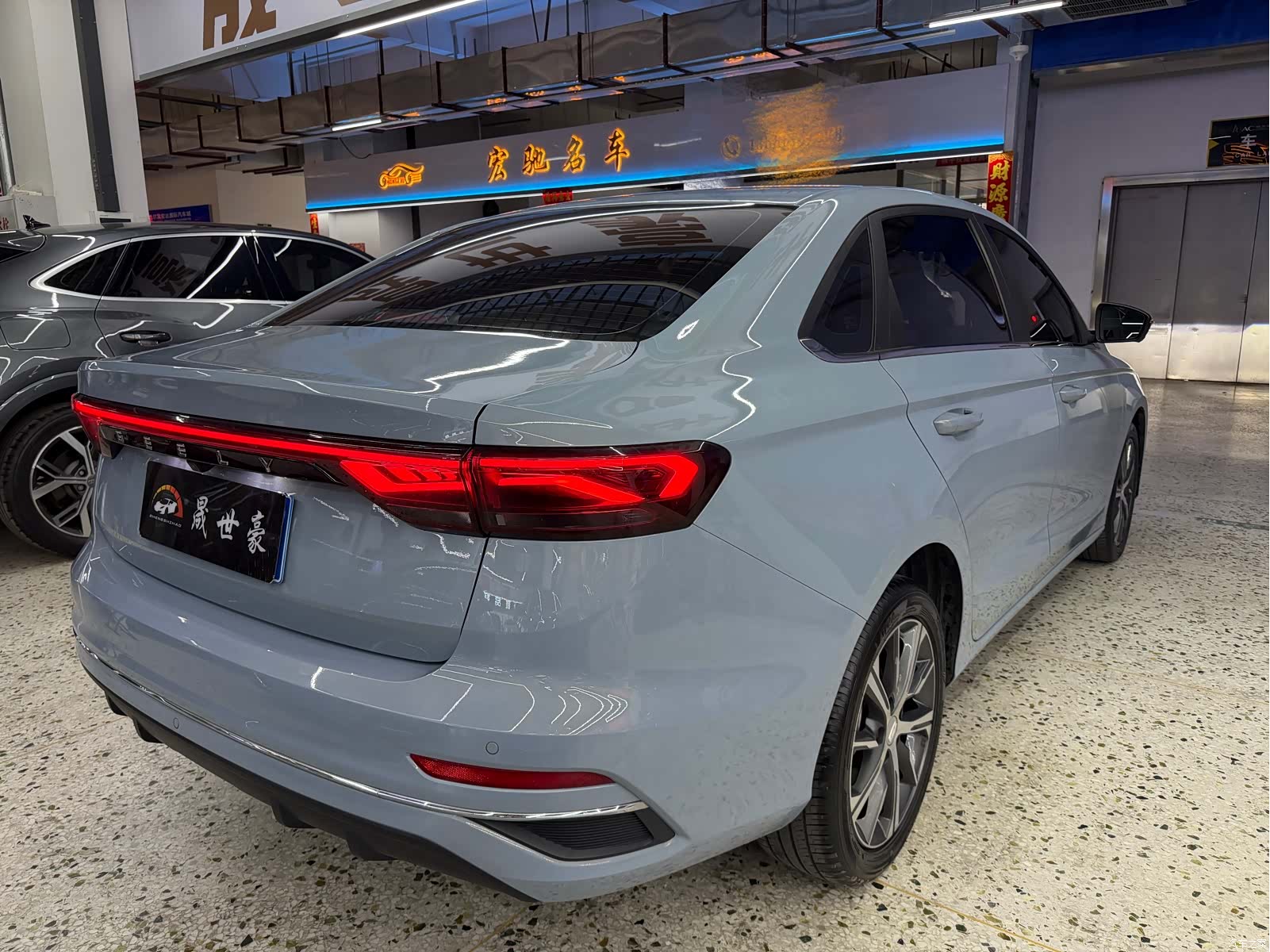 Geely Emgrand, 2023 6