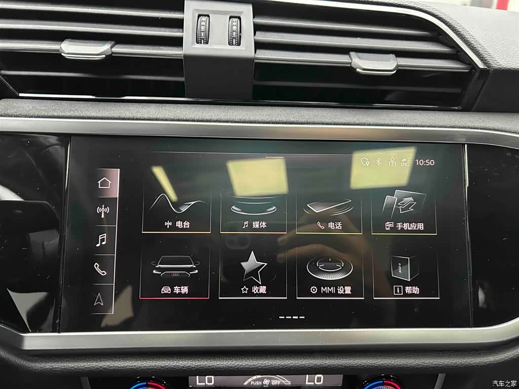Audi Q3, 2023 6