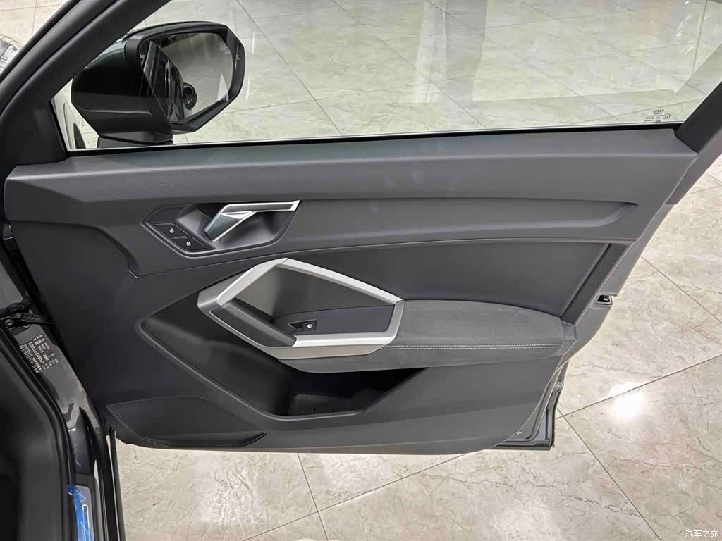 Audi Q3, 2023 12