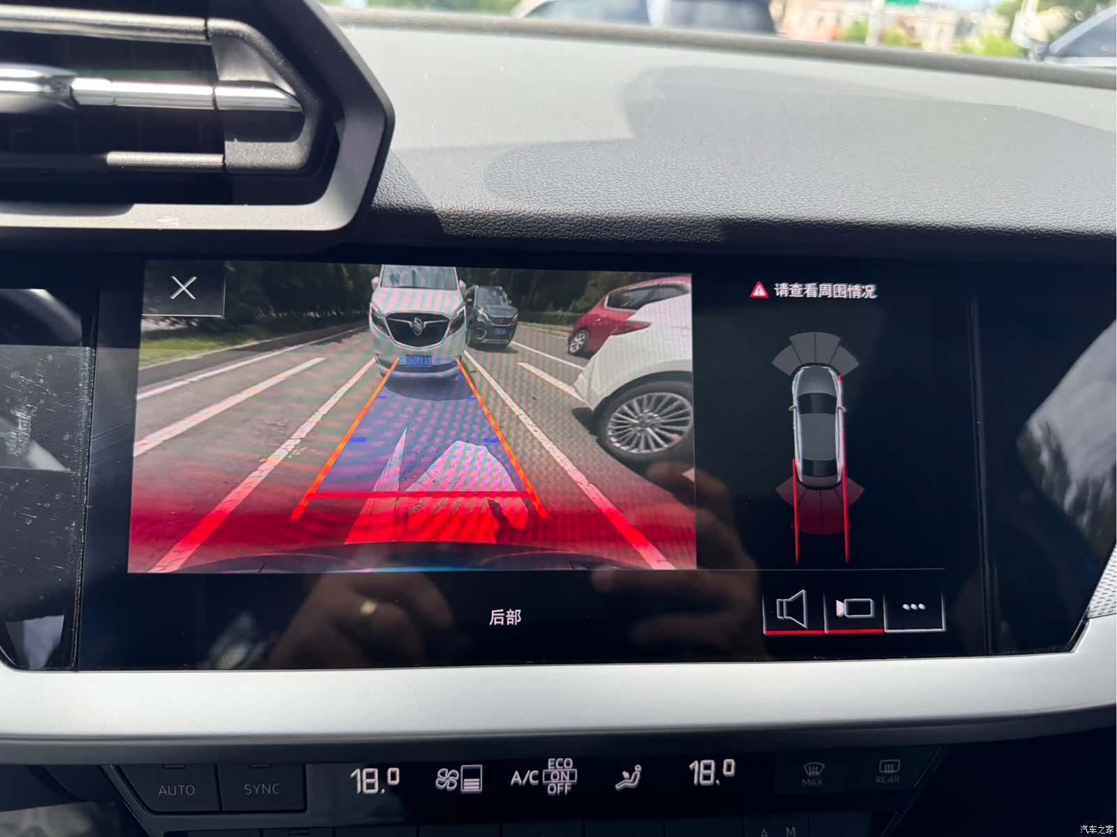 Audi A3, 2022 17