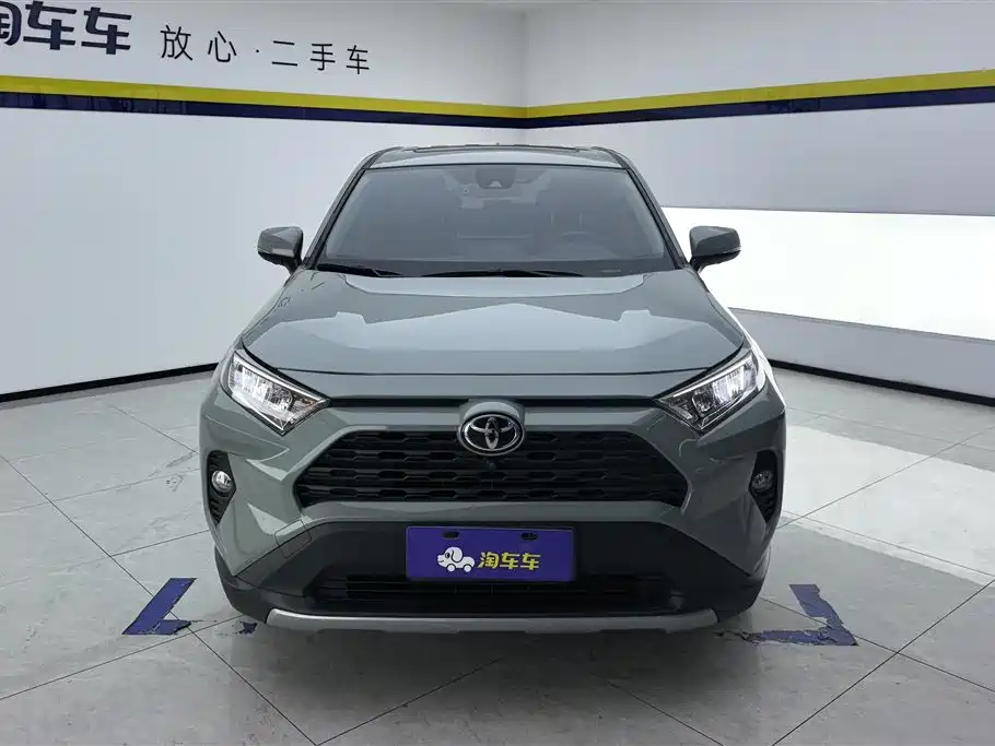 Toyota RAV4 Rongfang