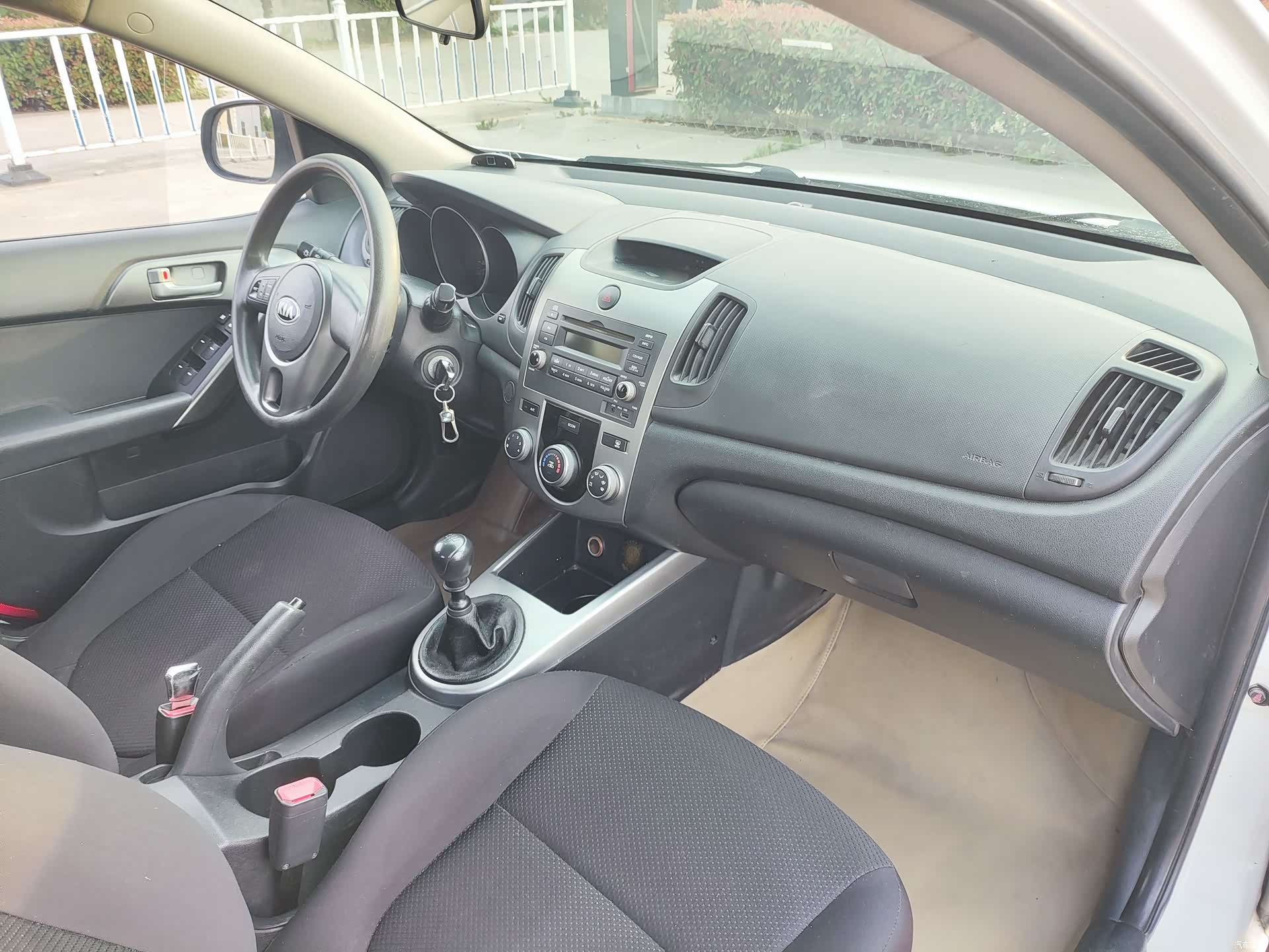 Kia GLS, 2012 14