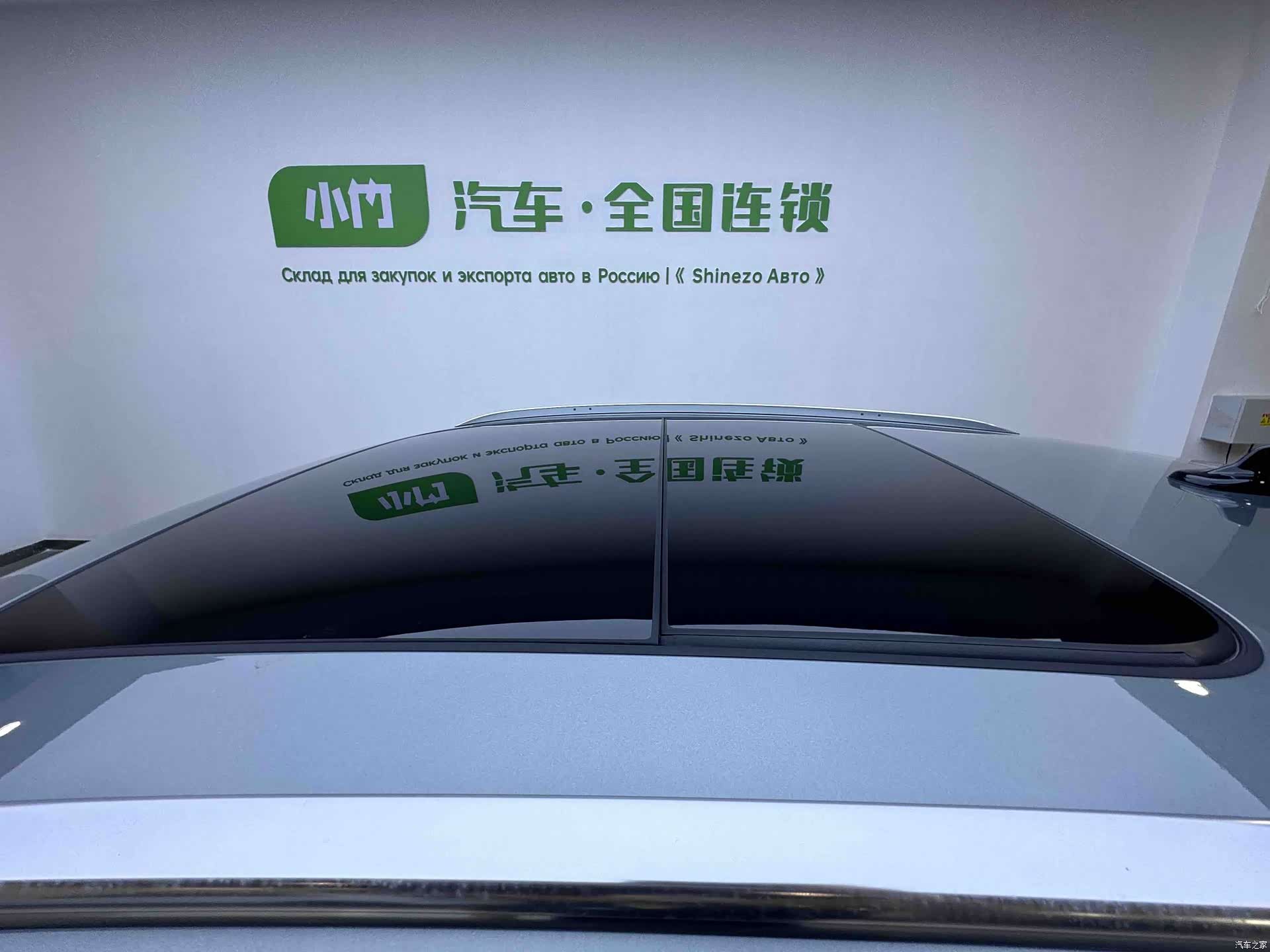 Audi Q3, 2023 8