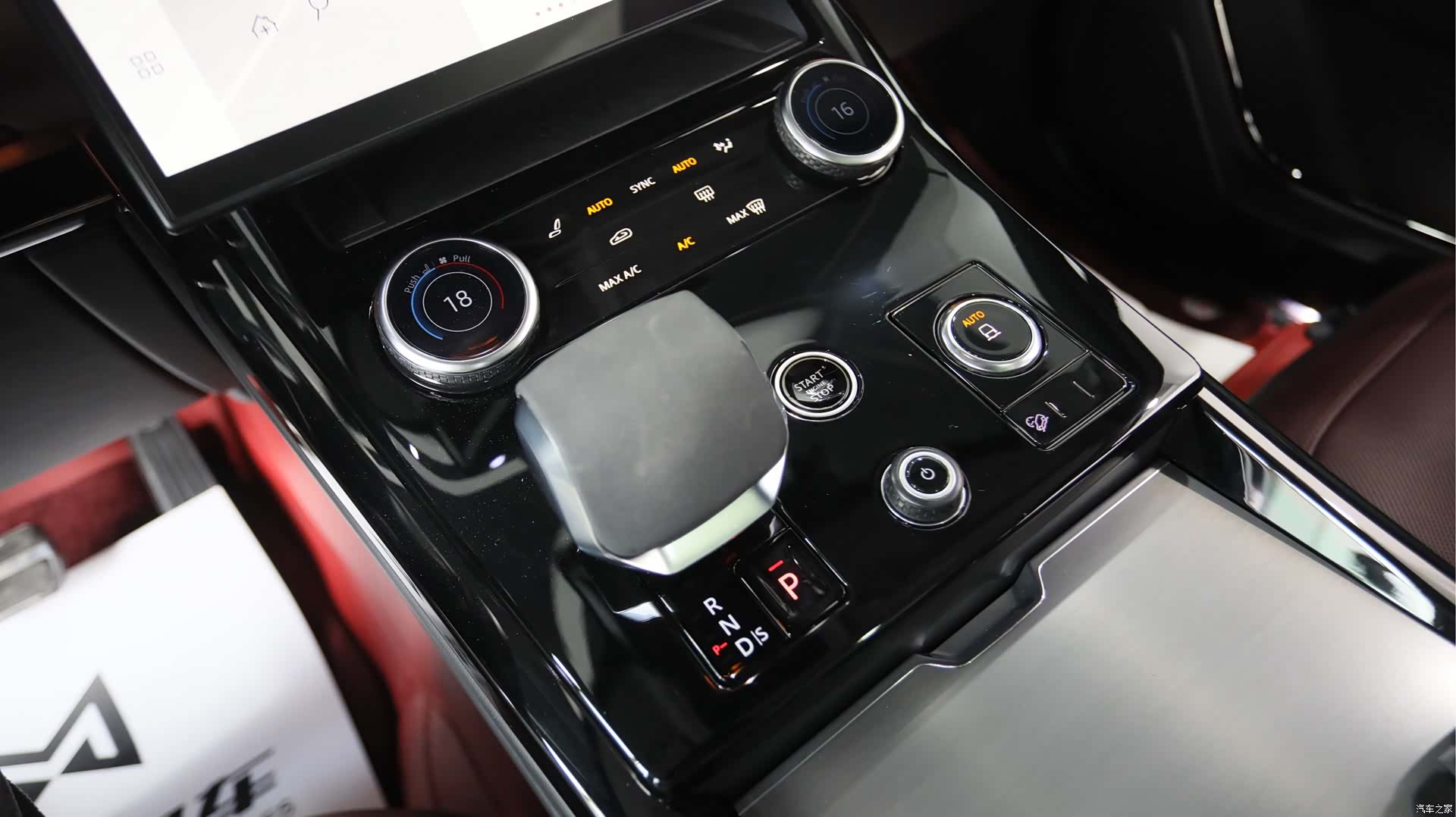 Land Rover Range Rover, 2023 9