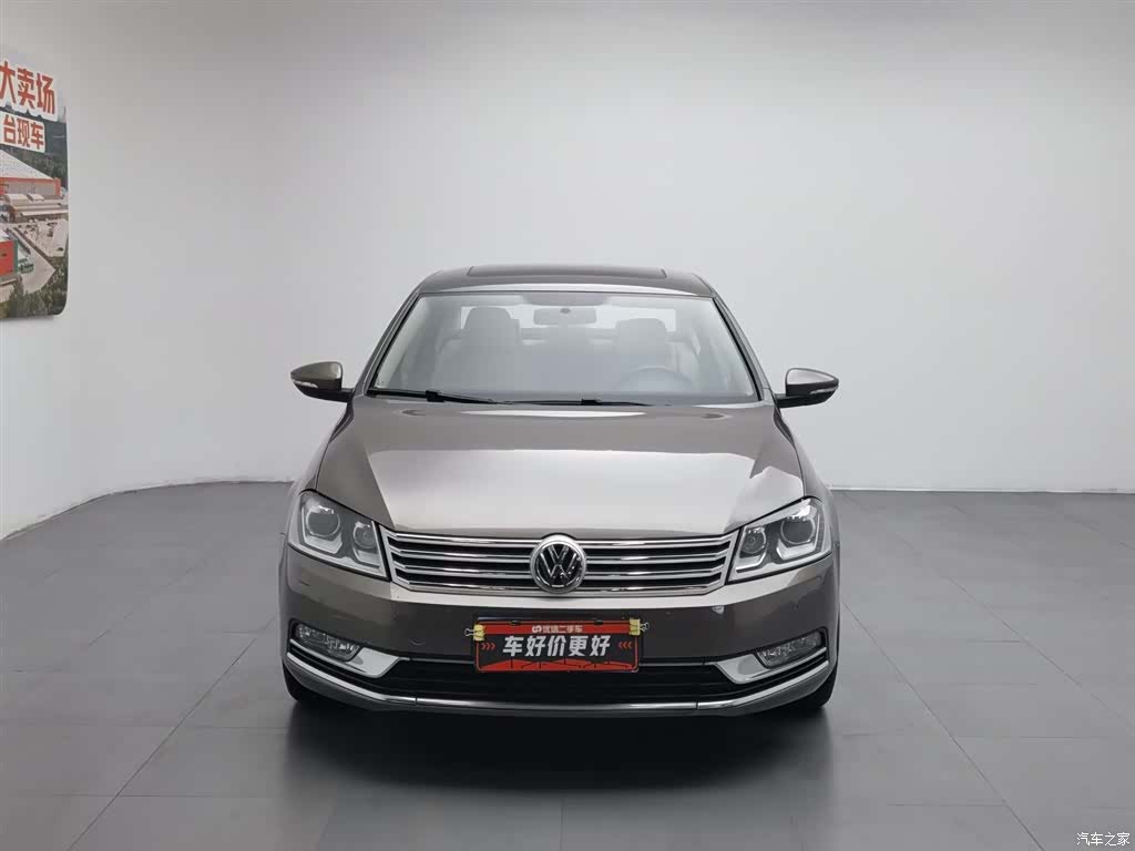 Volkswagen Magotan, 2014 3