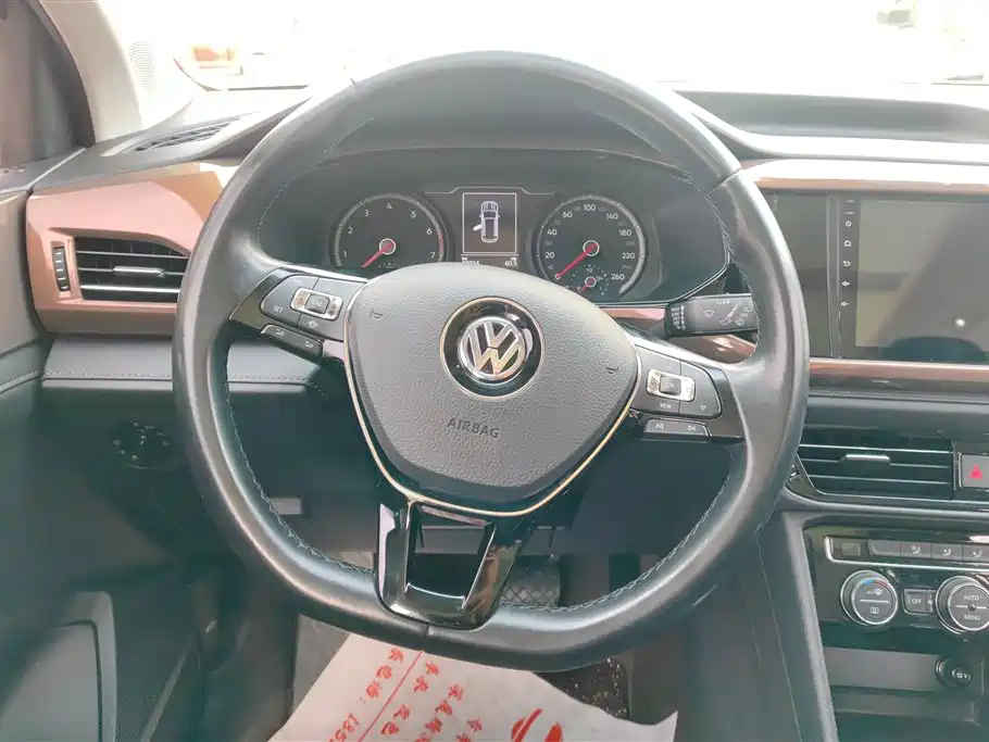 Volkswagen Tuyue