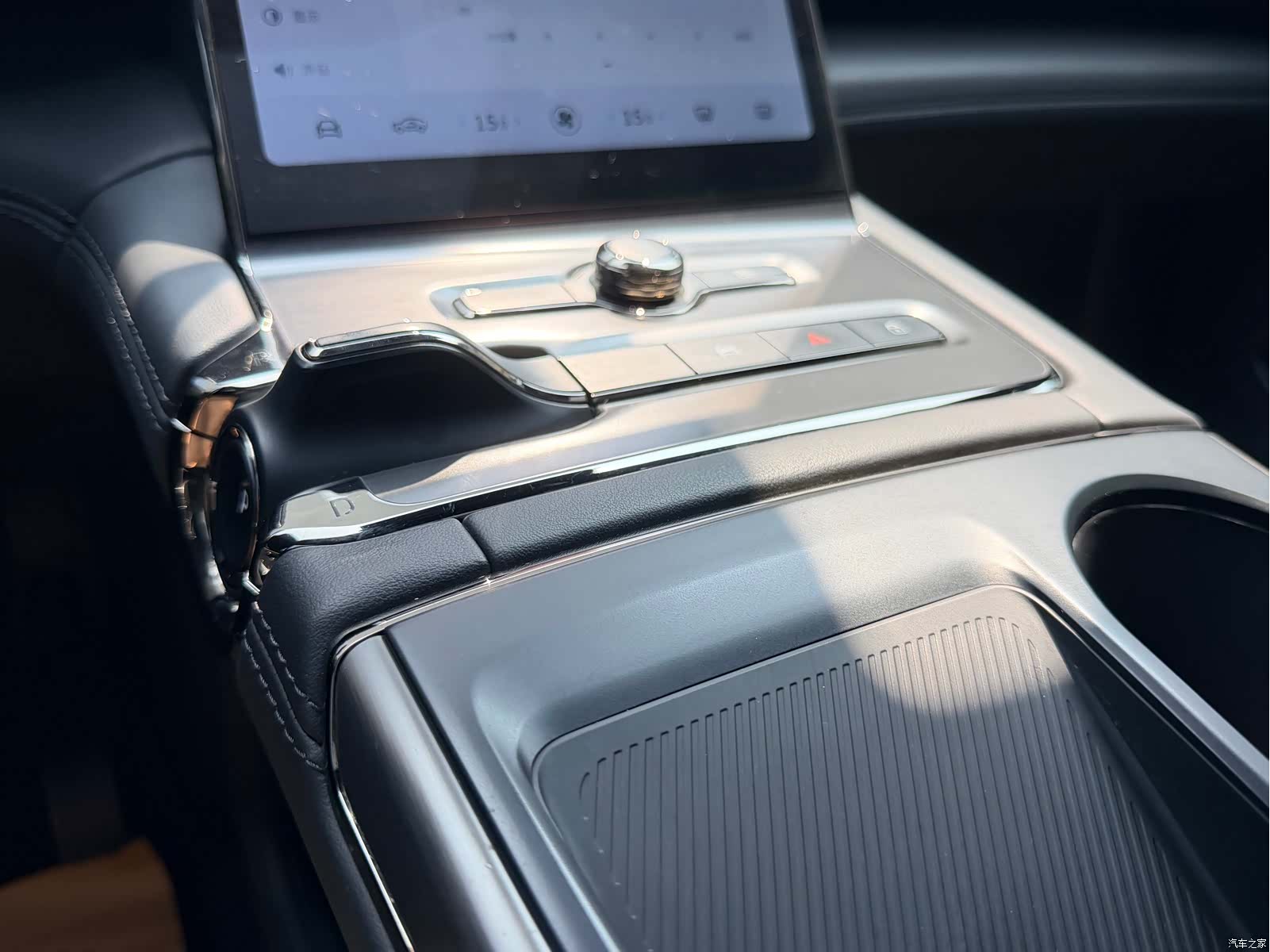 NIO EC6, 2022 22
