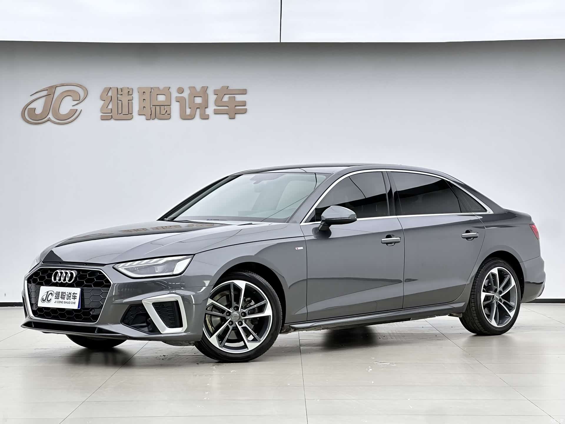Audi A4L, 2022 1