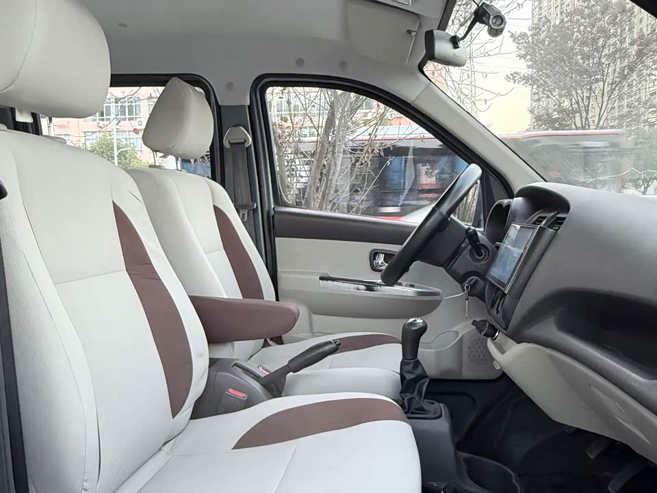 Changan Kaicheng Changan Star Card