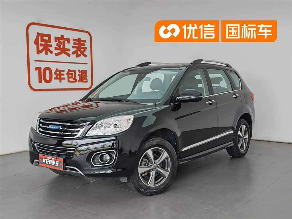 Haval H6