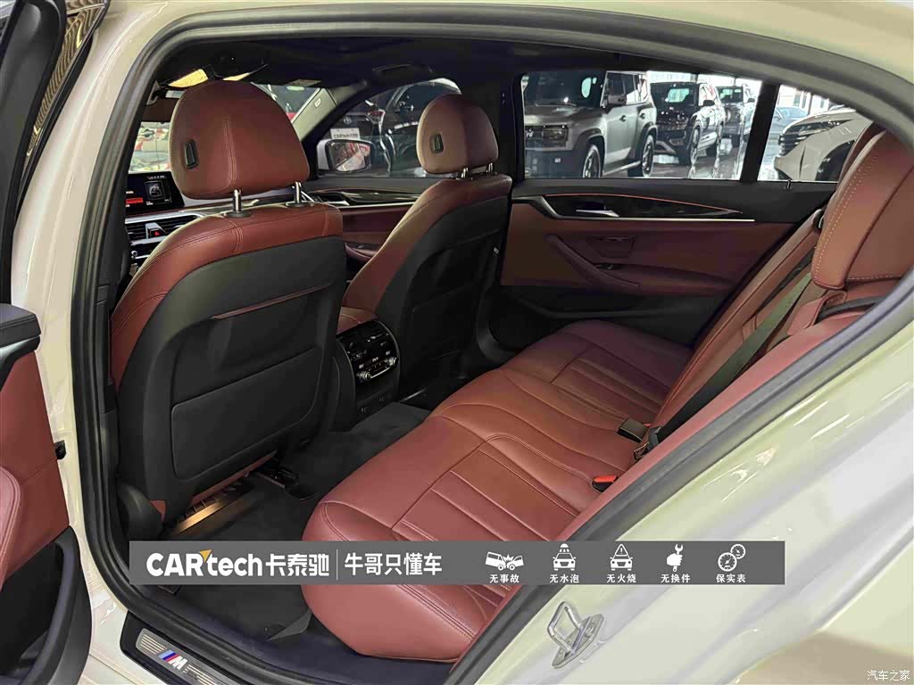 BMW 5 Series, 2019 25