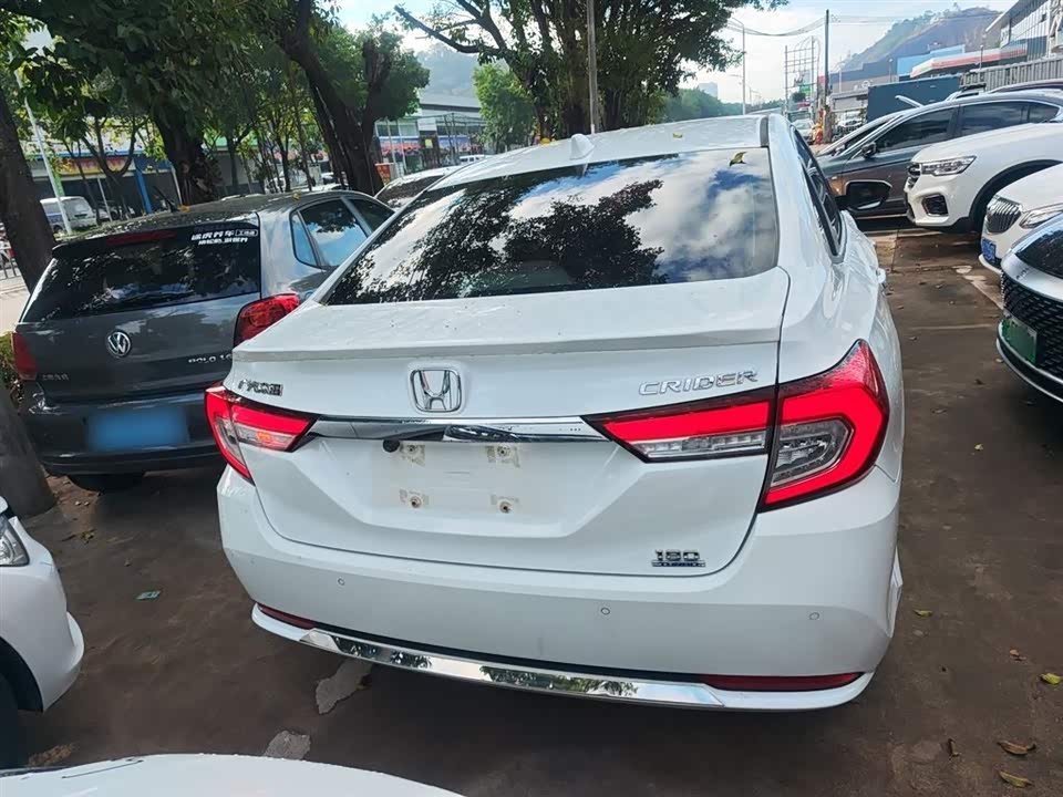 Honda Lingpai