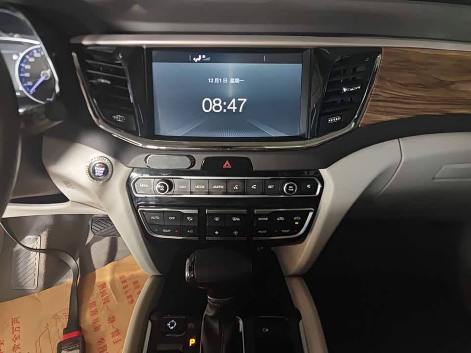 Trumpchi Trumpchi GS8