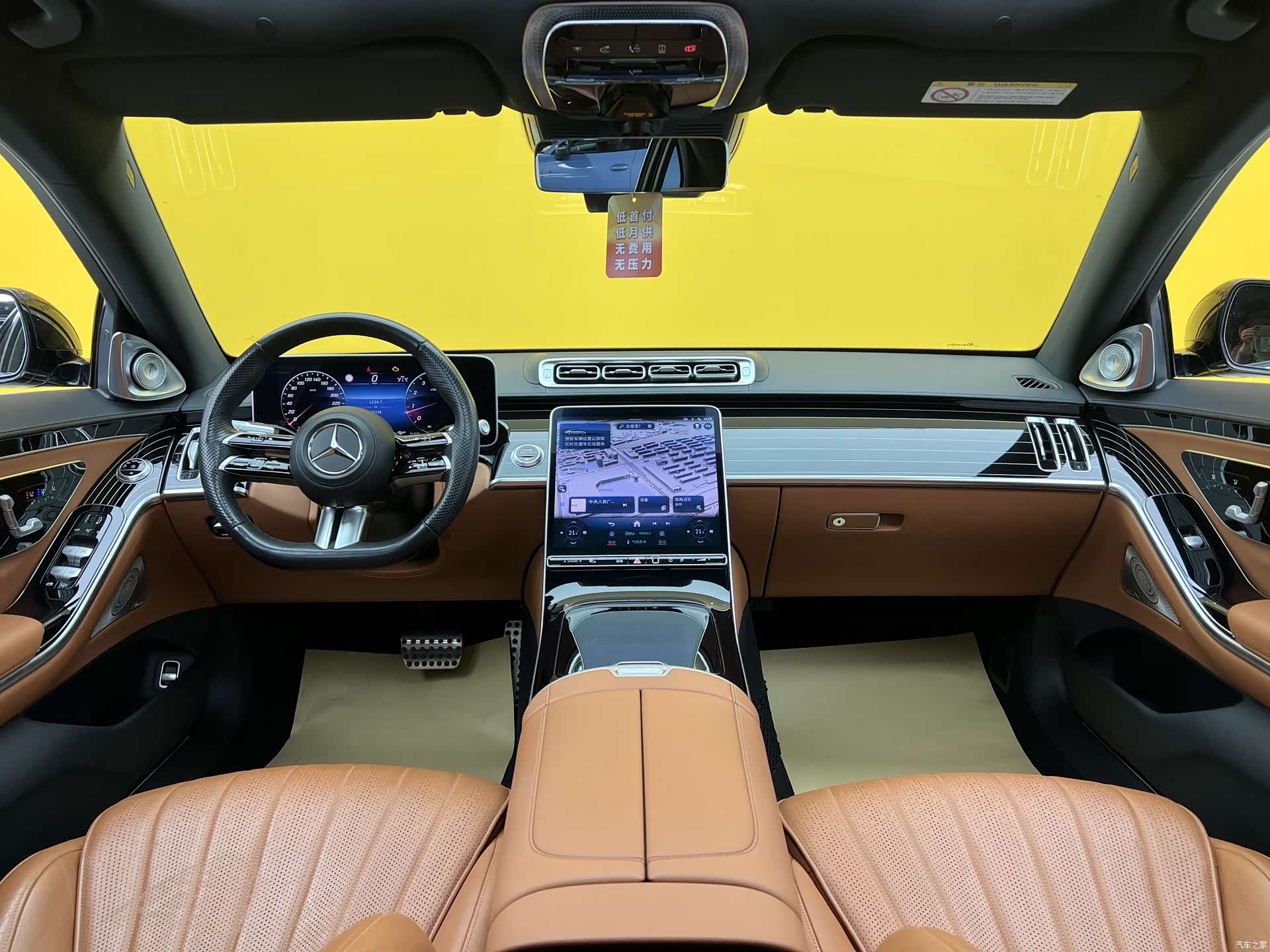 Mercedes-Benz S-Class, 2023 12