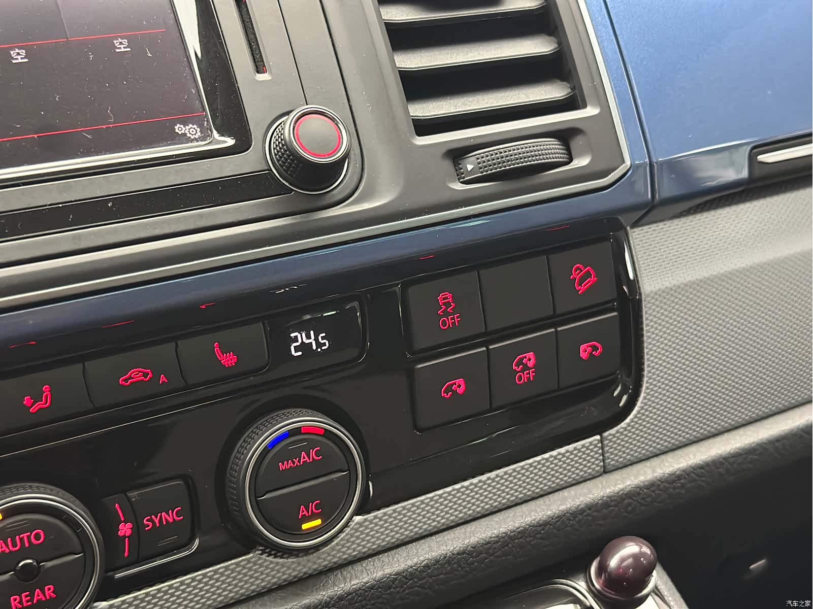 Volkswagen 7, 2018 27