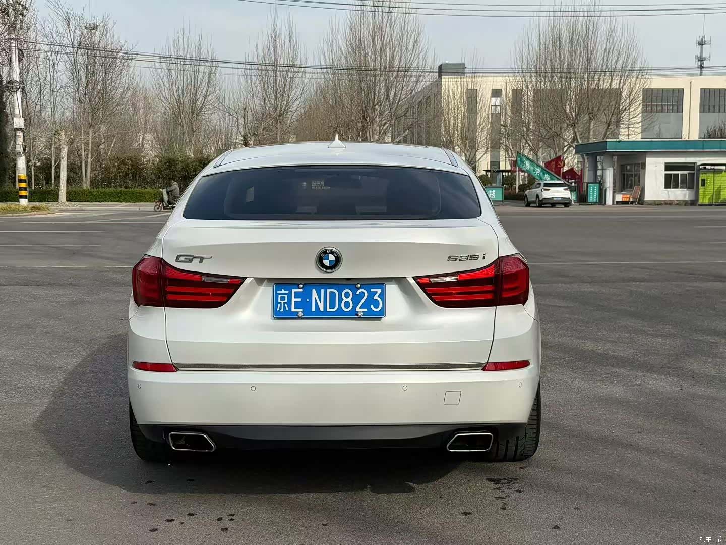 BMW 5 Series, 2017 8