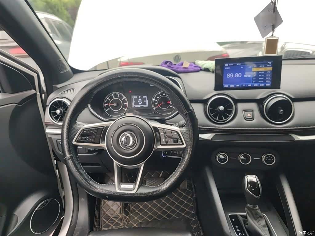 DongFeng 500, 2022 3